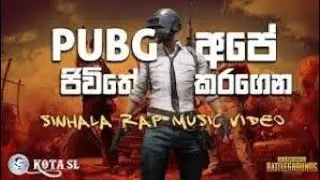 PUBG MOBILE SINHALA RAP WITH PPJ VIDEOS 2021