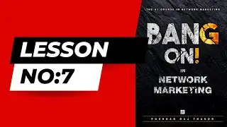 Lesson No 7 | Tiger Force Team