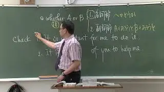 英語表現Ⅱ（p.11無生物主語〜p.12check）分散登校中解説授業　担当　平井　利久