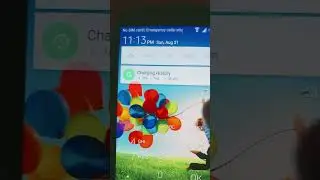 How to clear notifications on Samsung Galaxy S4 (Lock screen)