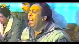 Neat Gashi - Mo Srce Dukalman [Ki Mitrovica 1986] StudioArtan Pro