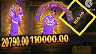Jackpot cricket 🏏 new teen patti master me😨l#games 