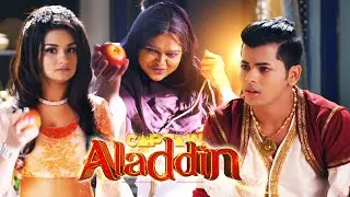 सुल्ताना यास्मीन ने खाया ज़हरीला सेब | Aladdin & the Enchanted Lamp #aladdin #avneetkaur