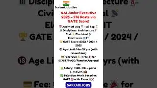 ✈️ AAI Junior Executive 2025 &ndash; 976 Jobs via GATE 🏆 | Apply Now!