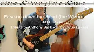 Ease on Down the Road