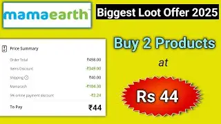 2 Product ₹44 l FREE Movie Voucher l Mamaearth Biggest Loot l FREE Cashback Offer l Nykaa coupon
