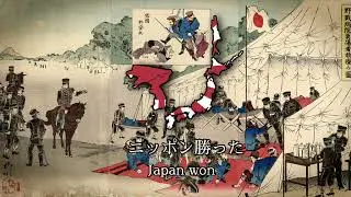 Nippon katta