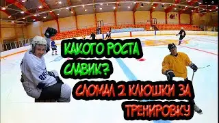 Лучшие моменты второй хоккейной тренировки сезона! GOPro hockey