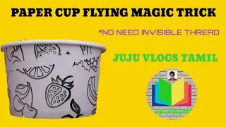 paper cup flying magic | #shorts