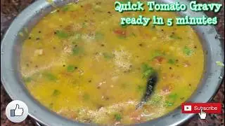 Tomato Gojju fantastic side dish for Pongal, Kitchdi, Upma#2minsrecipe