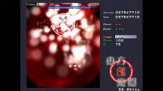 Jacky's 5 minute (or less) Rage - Touhou