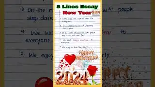 5 line on new year | 5 line essay on new year 2024 | New year essay in English #newyear