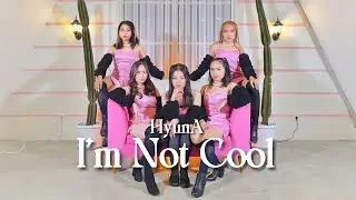 현아 (HyunA) - 'I'm Not Cool' (DANCE COVER by SUGARUSH)