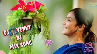 College dj mix song college dj edit song dj songs school rekardin dj song