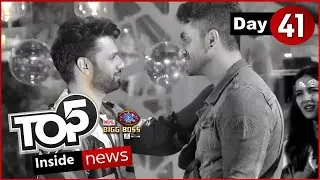 Bigg Boss 14 : Top 5 Inside News Bigg Boss 14 | BB 14 Day 41 Exclusive News |BB14 New Update