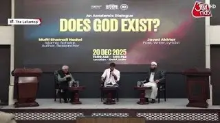 Does god exist (क्या ईश्वर का अस्तित्व है)? दिल्ली डिबेट के तार्किक आधार !! &ldquo;पार्ट : 1 &ldquo;.