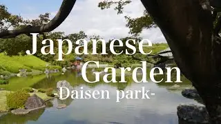 The Japanese Garden in Daisen park,Osaka