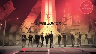 [8D AUDIO] Super Junior - Sexy, Free & Single (Please Use Your Headphones! + DL LINK)