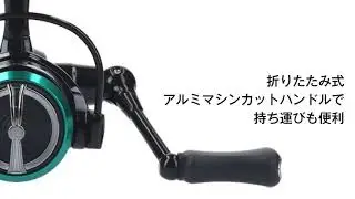 DAIWA MR750