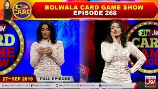 BOLWala Card Game Show | Mathira Show | 27th September 2019 | BOL Entertainment