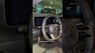 CLS 3 поколение