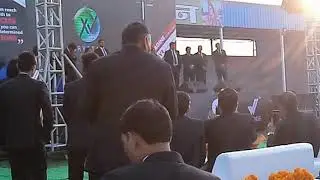 Vestige events