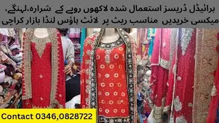 light house landa bazaar karachi, light house karachi, used bridal dress, Light House Landa bazaar