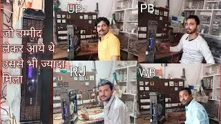 A Plus VPA5500 power amplifier testing details and training details  एम्प्लीफायर की वोल्टेज जानकारी