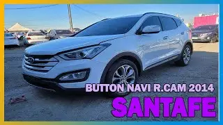 [USEDCAR BUSYMAN, Autos usados en corea] SANTAFE BUTTON NAVI R.CAM WHITE KMHSW81XBEU 179300