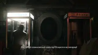 Alan Wake 2.psychology