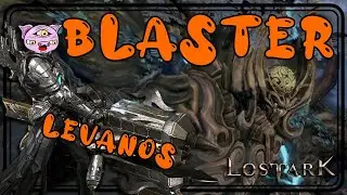 Artillerist (Blaster) Levanos Guardian Raid Lost Ark Gameplay