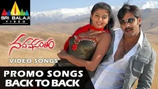 Nava Vasantham Video Songs | Back to Back Promo Songs | Tarun, Priyamani | Sri Balaji Video