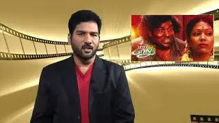 Bigil, Kaidhi, Butler balu, Miga miga avasaram, Doctor sleep review by Dr.R.Suresh Kumar -10-11-2019
