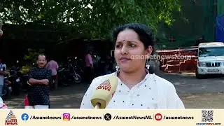 കലോത്സവത്തിന് മാർക്കിടുന്നത് തത്സമയം കാണിക്കണം: അമ്മു ഔസേപ്പച്ചൻ | Kerala School Kalolsavam 2026