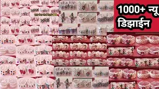 1000 + New Silver Toe Ring Design 2025| Pure silver toe ring design with weight and price 2025| 