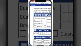 Rbl bank register mobile number change | Rbl bank change mobile number | #amaninfo #rblbank