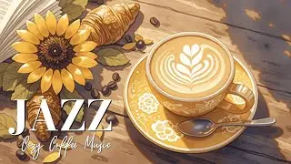 Smooth Jazz Cafe Vibes - Расслабляющая джазовая музыка для кофе для мягкой утренней атмосферы