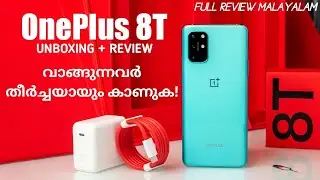 OnePlus 8T വാങ്ങണോ ? | OnePlus 8T Unboxing And Review Malayalam | Tech Hunters