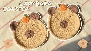how to crochet a cute capybara coaster | easy crochet tutorial for beginners #capybara #coaster