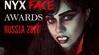 NYX Face Awards Russia 2017 Vamp  #FACEAWARDSRUSSIA2017