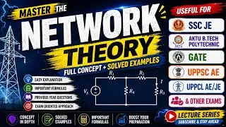 BEST 25 NETWORK THEORY OBJECTIVE QUESTIONS II SSC JE II UPPCL JE II  CIRCUIT THEORY MCQ PART-2