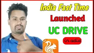 No Buffering video slow on Internet//Fast time india Launched UC DRIVE By #techwithashwinee