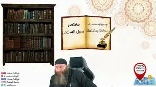 Als Beamter arbeiten? Wegen Schwur auf Verfassung | Grundgesetz Gel&ouml;bnis Diensteid Eidespflicht Eid