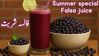 Falsy ka sharbat🍹| Summer special refreshing falsa juice