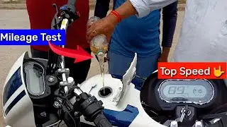 Splendor Plus Xtec Mileage Test 🤟 splendor xtec top speed 🚅 splendor xtec ride review in Hindi