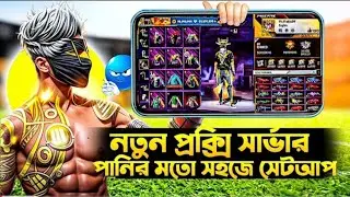 How HEX BLADE VIP proxy server in 2026✓