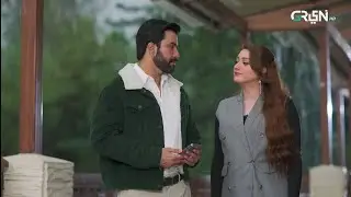 Do Kinaray Episode 28 (Subtitles)30 June 25 - Digitally Presented By K&Ns Momina Iqbal - Junaid Khan