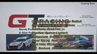 GT RACING Movie OST 