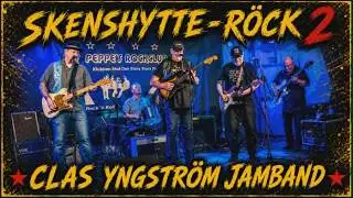 Skenshytte-R&ouml;ck Blandband - Sweet Home Chicago / Skenshyttan 2024