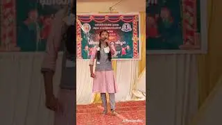 தமிழ் மொழியின் சிறப்பு பேச்சு போட்டி